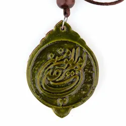 گردنبند دایره ای شکل طرح یا امیرالمومنین رنگ سبز