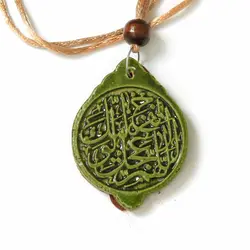 گردنبند دایره ای شکل طرح اللهم عجل لولیک الفرج رنگ سبز