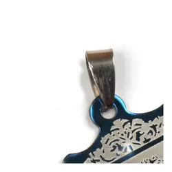 پلاک استیل آیه دار آیه الکرسی مستطیلی