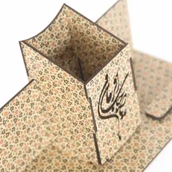 جاموبایلی و جاقلمی ام دی اف طرح خاتم کاری با شعار یا صاحب الزمان