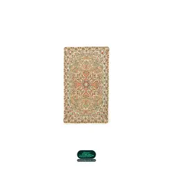 سجاده و جانماز ترمه یزد طرح نسترن (700017)