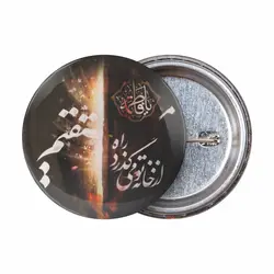 پیکسل لمینت براق  طرح پرو فایل از خانه تو میگذرد راه مستقیم