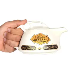 قوری چینی مدل هتلی با شعار یافاطمه الزهرا چاپ طلایی