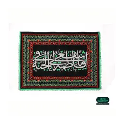 کتیبه مخمل گلدوزی شده طرح اشفعی لی فی الجنه 70*100 سانتی متر