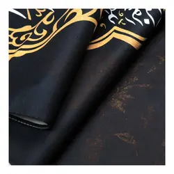 کتیبه نفیس مخمل 3 عددی پایین هلالی فاطمیه طرح السلام و علیک یا فاطمه الزهرا، اللهم عجل لولیک الفرج