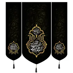کتیبه کجراه سه عددی عمودی با شعار السلام علیک یا فاطمة الزهرا در دو طرف السلام علیک یا صدیقة الشهیدة و الحورانسیة ابعاد 140*140
