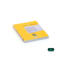 کتاب خاطرات زهرایی