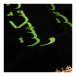 کتیبه مخمل عمودی السلام علیک صدیقه الشهیده مشکی 100*140