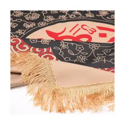 کتیبه کجراه پایین مثلثی ریشه دار یا فاطمه الزهرا طرح حرارت کرم 75*150 کد 201278
