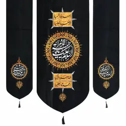 کتیبه مخمل سه عددی فاطمیه طرح شمسه ی طلایی در ابعاد 140*140 سانتی متر
