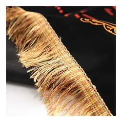 کتیبه مخمل افقی یافاطمه الزهرا مشکی 150*300 طرح طاها