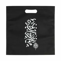 کیف هدیه نانو مدیون لطف مادر این خانواده ایم 30*30