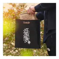 کیف هدیه نانو مدیون لطف مادر این خانواده ایم 30*30