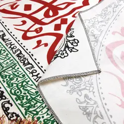 کتیبه افقی پارچه کنف طرح کوثر با شعار السلام علیک یا فاطمه الزهرا سلام الله علیها 50*75