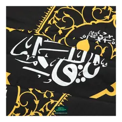 کتیبه عمودی پایین مثلثی فاطمیه طرح یا فاطمه الزهرا سلام الله علیها 70*140 پارچه فلامنت با ریشه