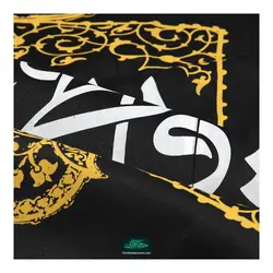 کتیبه عمودی پایین مثلثی فاطمیه طرح یا فاطمه الزهرا سلام الله علیها 70*140 پارچه فلامنت با ریشه