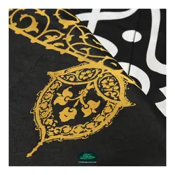 کتیبه عمودی پایین مثلثی فاطمیه طرح یا فاطمه الزهرا سلام الله علیها 70*140 پارچه فلامنت با ریشه