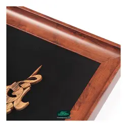 قاب معرق و منبت کار دست طرح یا فاطمه سلام الله علیها