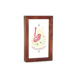 قاب چوبی با چاپ مستقیم روی شیشه طرح اشک یا فاطمه الزهرا سلام الله علیها ابعاد 15*23 سانتی متر