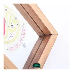 قاب چوبی با چاپ مستقیم روی شیشه طرح اشک یا فاطمه الزهرا سلام الله علیها ابعاد 15*23 سانتی متر