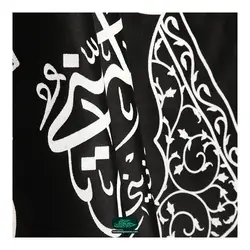 پرچم نانو درب منازل با شعار « فاطمه بضعه منی یوذینی ما یوذیها » 70*100 سانتی متر