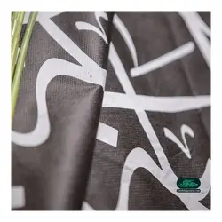 کتیبه فاطمیه طرح فاطمه بضعه منی یوذینی ما یوذیها، پارچه نانو 80*100 سانتی متر