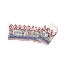 کتیبه افقی قلمکار اصفهان طرح فاطمیه 10 متر در 30 سانتی متر