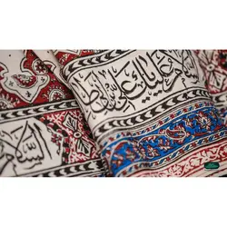 کتیبه افقی قلمکار اصفهان طرح فاطمیه 10 متر در 30 سانتی متر