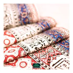 کتیبه افقی قلمکار اصفهان طرح فاطمیه 10 متر در 30 سانتی متر