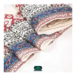 کتیبه افقی قلمکار اصفهان طرح فاطمیه 10 متر در 30 سانتی متر