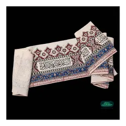 کتیبه افقی قلمکار اصفهان طرح فاطمیه 10 متر در 30 سانتی متر