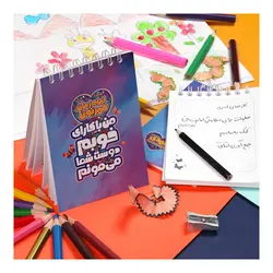 مدادرنگی 6رنگ بلند