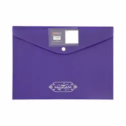 پاکت دکمه دار سهند جاکارتی دیاموند 375D با شعار دلم جز هوایت هوایی ندارد (700226)