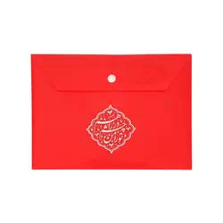 پاکت دکمه دار a5 قرمز با شعار تو را من چشم در راهم 371B5 (700474)