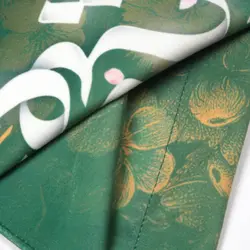 کتیبه مخمل تک عددی با شعار بقیه الله یا مهدی ادرکنی 65*135
