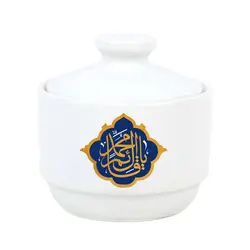 قندان سرامیکی با شعار المهدی و قائم آل محمد
