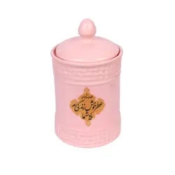 پا سماوری تک عددی با شعار عطر خوش زندگیم یاد شما یا صاحب الزمان رنگ صورتی