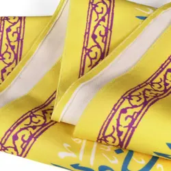 کتیبه مخمل پایین هلالی با شعار اللهم عجل لولیک الفرج زمینه زرد (700641)