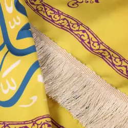 کتیبه مخمل پایین هلالی با شعار اللهم عجل لولیک الفرج زمینه زرد (700641)