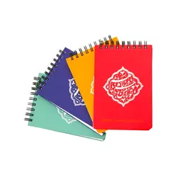 دفترچه یادداشت پاپکو با شعار تورا من چشم در راهم NB616