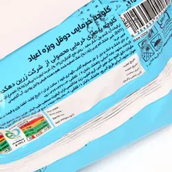 کلوچه خرمایی دو قلو ویژه نیمه شعبان با شعار بخوان دعای فرج را دعا اثر دارد