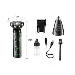 ریشتراش سه تیغ کیمی Km-2808