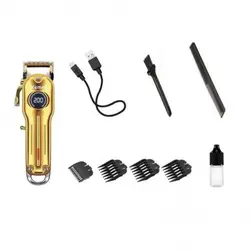 ماشین اصلاح کیمی Km-1968