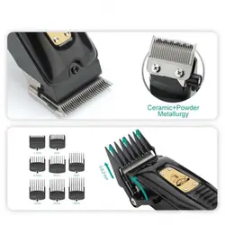 ماشین اصلاح وی جی ار V-651