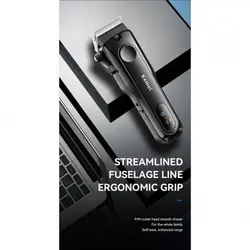 ماشین اصلاح حجم زن کیمی KM-5082