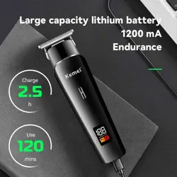 ماشین اصلاح کیمی Km-1113