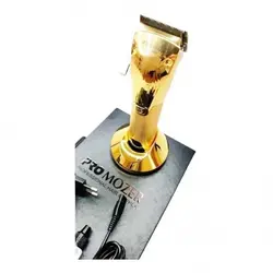 ماشین اصلاح پرو موزر MZ-9839