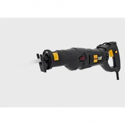 افق بر برقی کاتر پیلار DX58