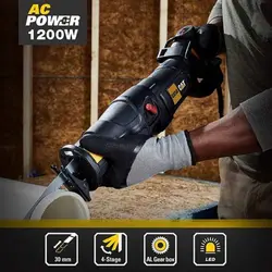 افق بر برقی کاتر پیلار DX58