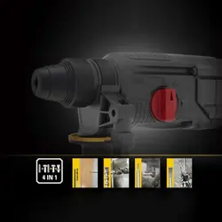 دریل تخریب چهار کاره کاتر پیلار DX26